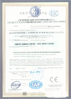 秦州智慧导览界面示例